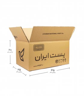 کارتن پست ایران سایز 5 بسته 15 تایی