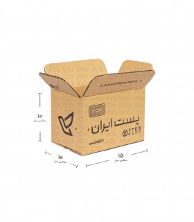 کارتن پست ایران سایز 1 بسته 20 تایی